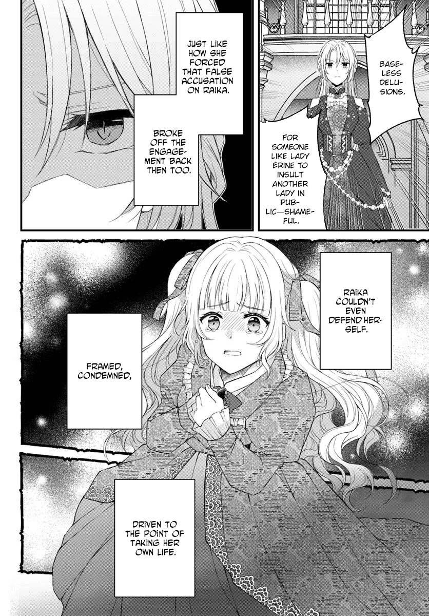 The Reborn Knight Commander Wants to Become a Count’s Daughter. Chapter 4 Page 20